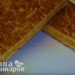 Гренки с сыром