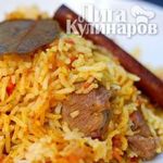 Пакистанский пилав с бараниной
