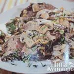 Говядина с грибами