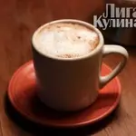 Латте с белым шоколадом