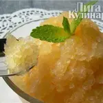 Гранита апельсиновая по-итальянски