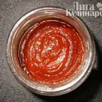 Пряный соус из помидоров