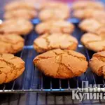 Пряное печенье