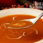 Морковный суп с медом