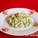 Оливье с креветками
