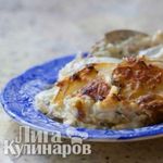 Пряный сливочный картофель