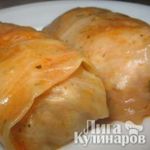Голубцы