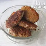 Зразы мясные с сыром