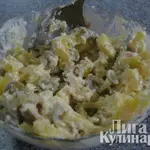 Салат Фриш