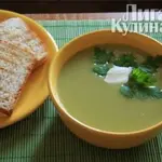 Гороховый суп-пюре
