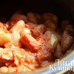 Фасоль с овощами