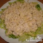 Салат из курицы с ананасами