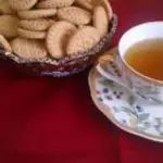 Чай с ромашкой