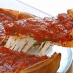 Большая чикагская пицца