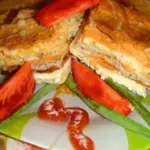 Слоеный закусочный пирог