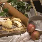 Яблочный штрудель