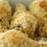 Запеченные куриные ножки