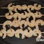 Королевские креветки