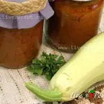 Икра кабачковая