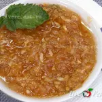 Яблочный конфитюр