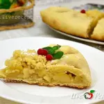 Яблочная галета