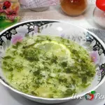 Чихиртма