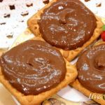 Шоколадно-ореховая паста