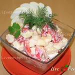 Салат картофельный по - итальянски