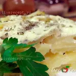 Гратен Дофинуа