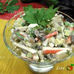 Салат крабовый с грибами