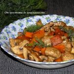 Грибы, запеченные с тыквой (без масла)