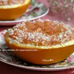 Запеченный грейпфрут с кокосовой стружкой