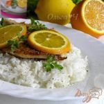 Тилапия с апельсином и рисом Басмати
