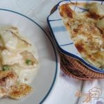 Гратен Дофинуа