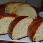 Булка с изюмом к чаю