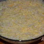 Салат Нежность