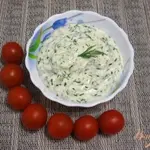 Заправка с чесноком