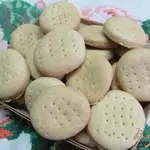 Печенье Галетное