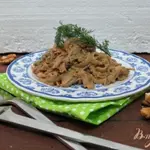 Лук по- -грузински