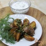 Картофель по - креольски с соусом