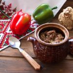 Говяжий гуляш в горшочке
