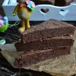 Шоколадный пирог с красной фасолью
