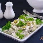 Салат с ананасами  Елена