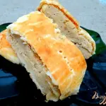 Пирог с горохом