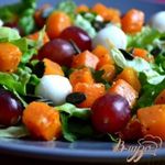 Салат с тыквой , моцареллой и виноградом
