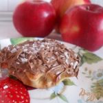 Сметанные кексы с вишнями