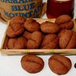 Печенье Кофейные зерна