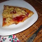 Пицца с балыком и маринованными грибами