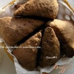 Шоколадные содовые булочки