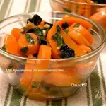 Теплый салат из моркови с черносливом